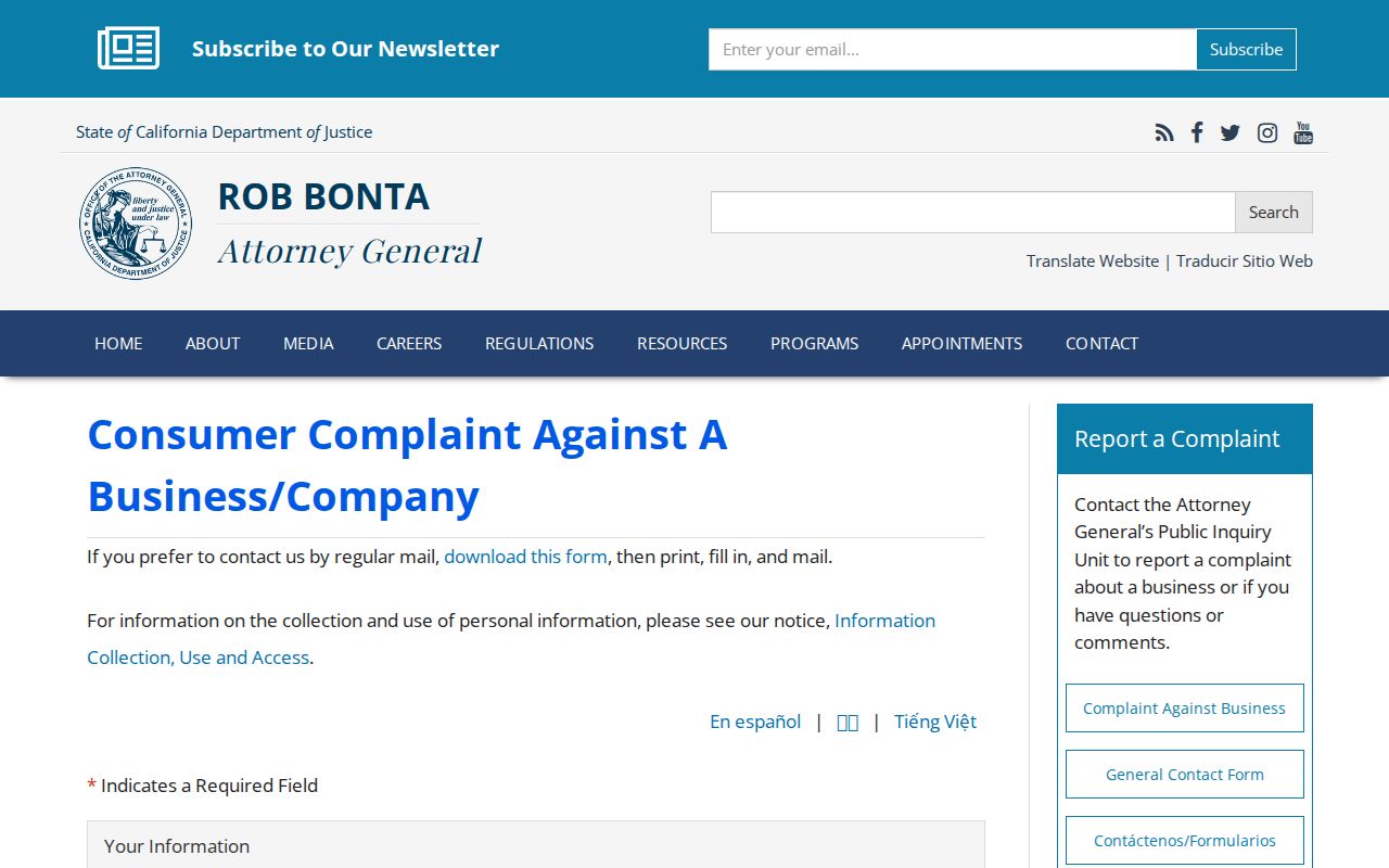 Colton previous residents California consumer complaint form